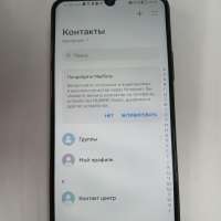 Huawei Nova Y70 4/64GB Duos