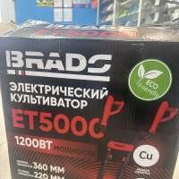 Brado ET5000