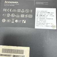 Lenovo IdeaPad Z470 20094