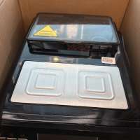 Rondell RDE-1112