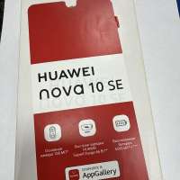 Huawei Nova 10 SE 8/128GB Duos