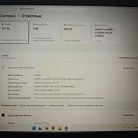MSI GF63 Thin 9SCXR-817RU