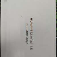 Huawei MatePad 11.5 2025 256GB