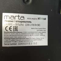 Marta MT-1160