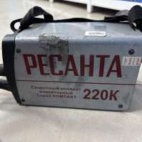 РЕСАНТА САИ 220К