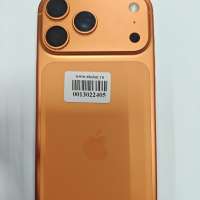 Apple iPhone 17 Pro Max 1TB