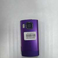 Nokia X3 Slider