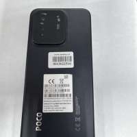 POCO C85 8/256GB Duos