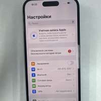 Apple iPhone 16 128GB