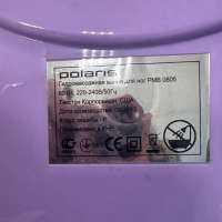 Polaris PMB 0805