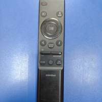 Samsung HW-B650D