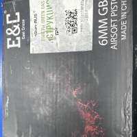 Umarex Glock 17 Gen 5
