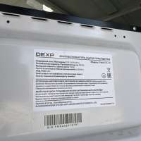 DEXP ES-70