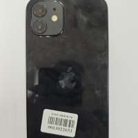 Apple iPhone 12 128GB