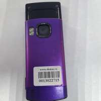 Nokia 6700 Slide