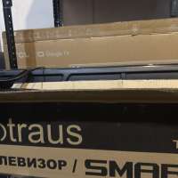 Straus Smart TV43