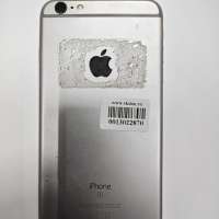 Apple iPhone 6S Plus 128GB