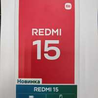 Xiaomi Redmi 15 8/256GB Duos