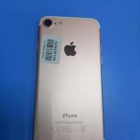 Apple iPhone 7 32GB