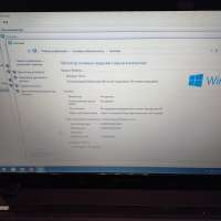 PackardBell ENTE11HC-10002G50Mnks
