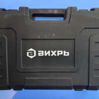 ВИХРЬ П-5Д