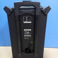 National NSM-V450
