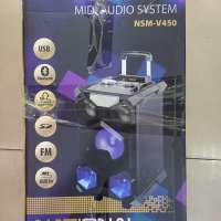 National NSM-V450