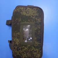 Завод Юпитер 1ПН138