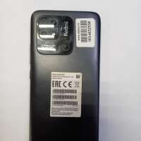 Xiaomi Redmi 10C 3/64GB Duos