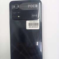 POCO X4 Pro 5G 6/128GB Duos