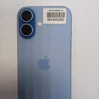 Apple iPhone 17 256GB