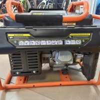 Carver PPG-3900AM