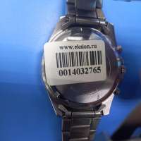 Casio Edifice EFV-610 DW