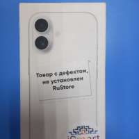Apple iPhone 17 256GB