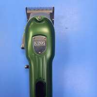 KING KP-2067