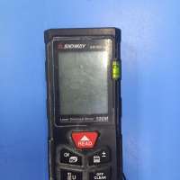 Sndway SW-MS100