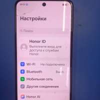 Honor X8d 8/256GB Duos