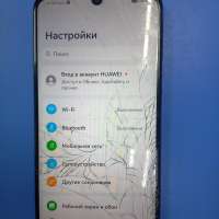 Huawei Nova Y70 4/64GB Duos