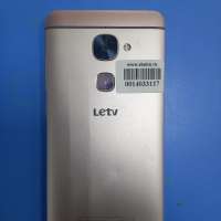 LeEco Le 2 Duos