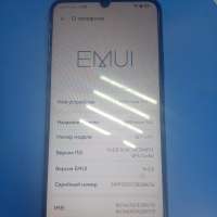 Huawei nova Y63 6/128GB Duos