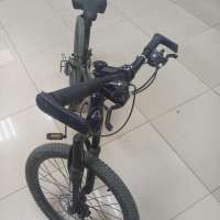 Active Way Super