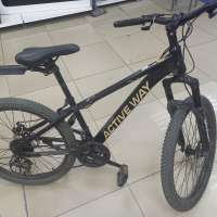 Active Way Super
