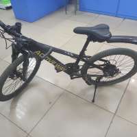 Active Way Super