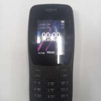 Nokia 110DS 2019 Duos