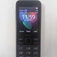 Nokia 150DS 2020 Duos