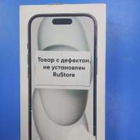 Apple iPhone 15 128GB