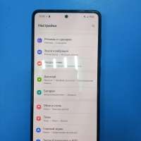 Samsung Galaxy A52 4/128GB Duos