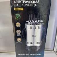 BBK BBQ601T