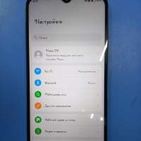Honor X5 Plus 4/64GB Duos