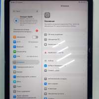Apple iPad Air 6 2024 128GB